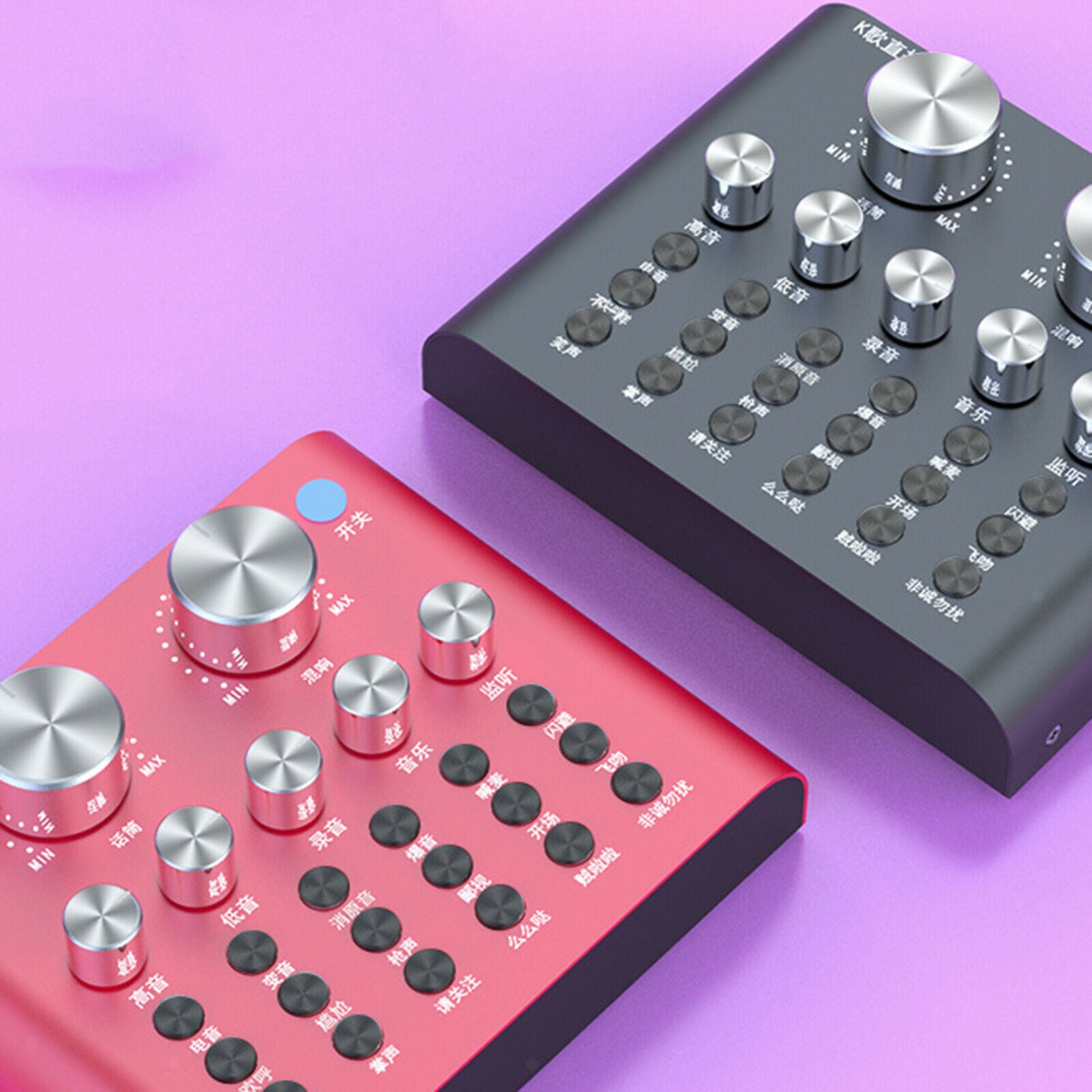 Sound Card Live Stream Audio Mixer Live Streaming Home KTV Audio Broadcast
