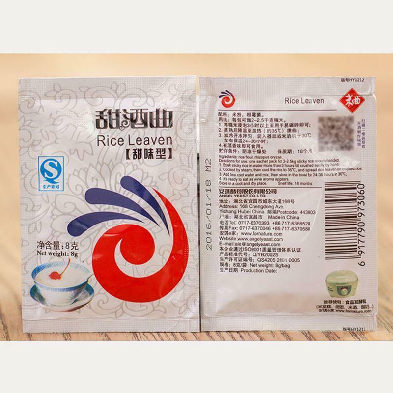5 Packs Chinese Sweet Rice Wine Fermentation Starter Leaven Powder Making Home