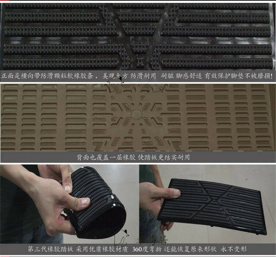 1x 25*16cm Waterproof Car Auto Floor  Carpet Plate Antiskid Foot Mat Pedal Patch