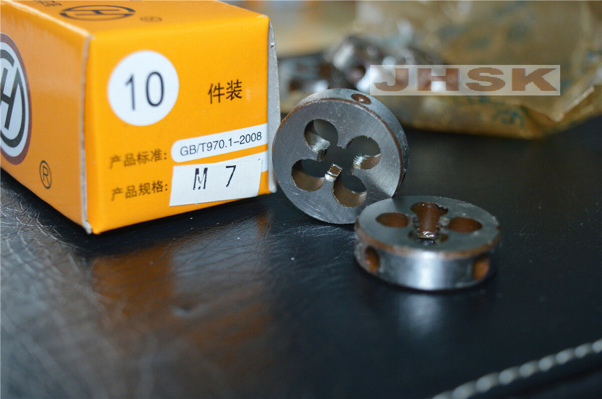 2pcs Metric Right Hand Die M7 X0.75mm Dies Threading Tools（7X0.75mm）pitch CNC