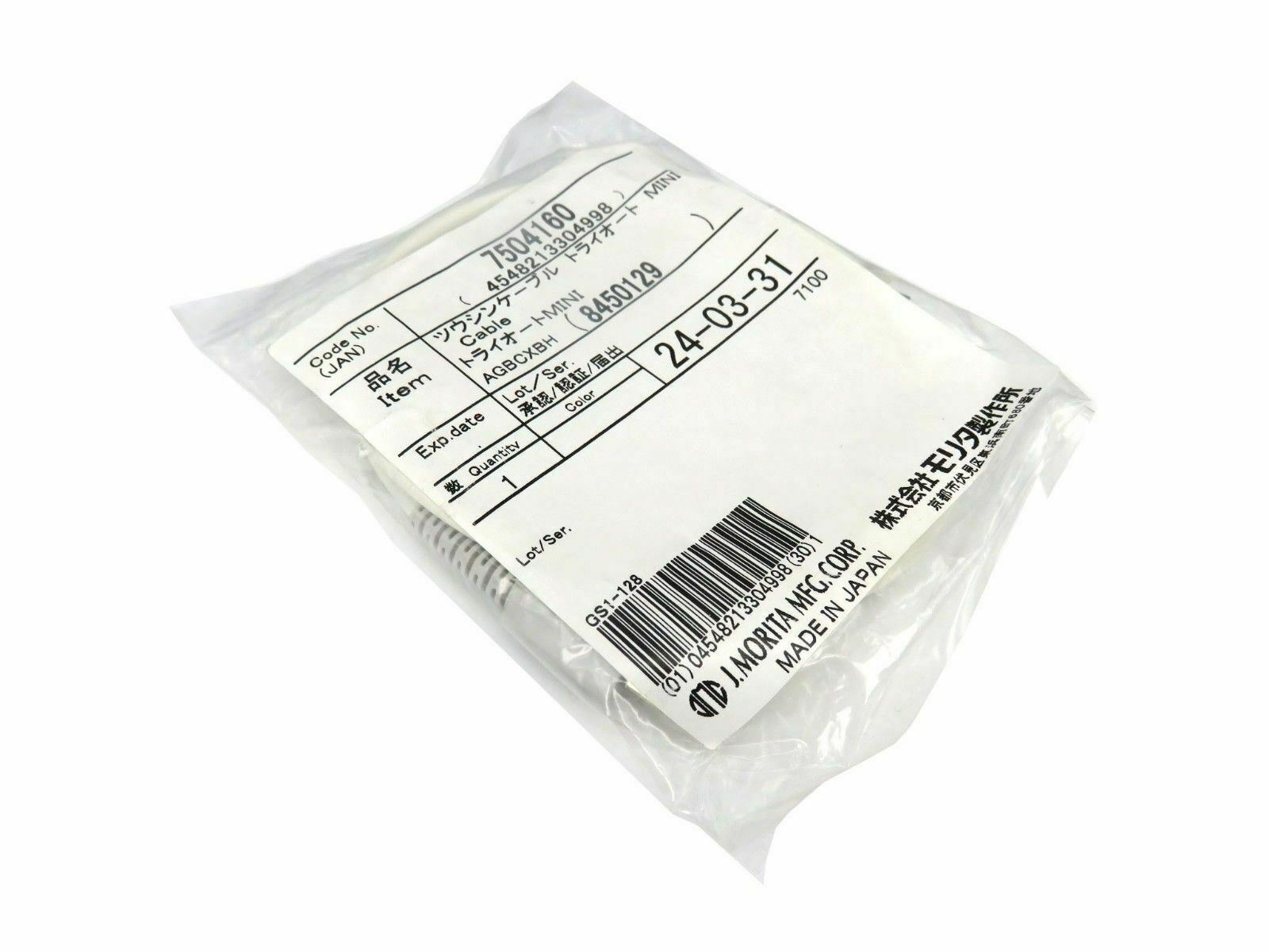 Dental Link cord for Morita connection kit Root ZX mini cable endodontic motor