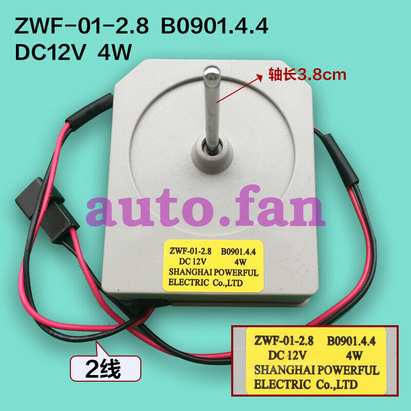 For Meiling refrigerator BCD350w motor ZWF-01-2.8 B0901.4.4 frozen cooling fan