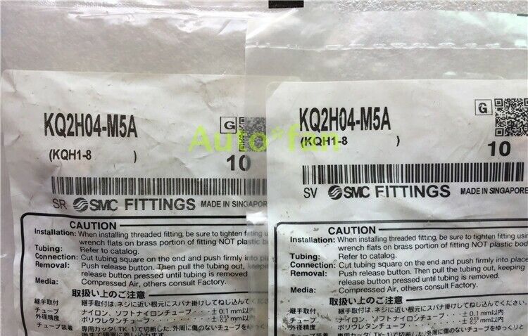 For Cylinder Solenoid Valve 10 PCS/Bag Geniune New SMC KQ2H04-M5A Fittings