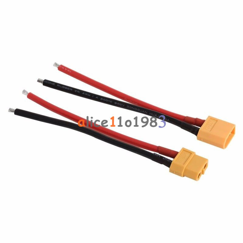 2PCS of XT60 Battery Male Connector Female Plug with Silicon 14 AWG Wire