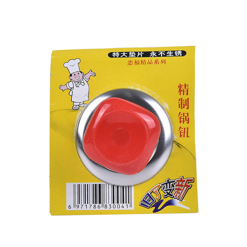 Cookware Replacement Utensil Pot Lid Cover Holding Knob Screw Handle Pan .l8