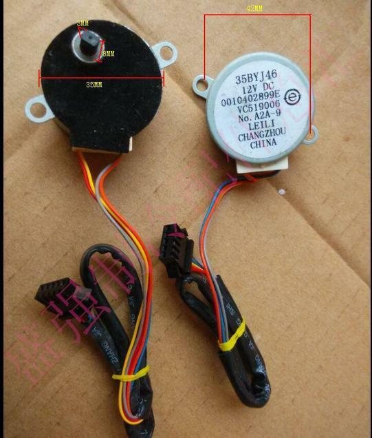 Stepper motor Water Heater Valve Micro Motor DC 12V 60RPM 4.9mm Shaft Diameter