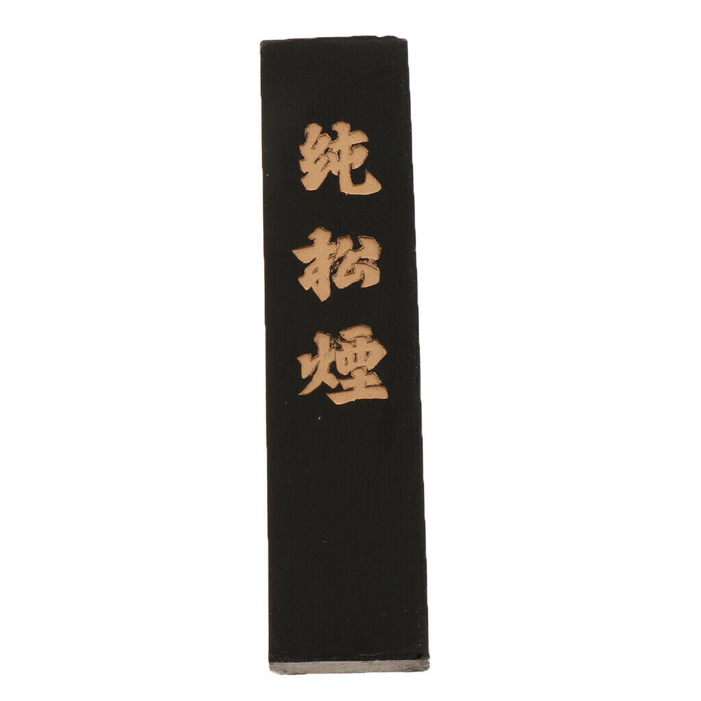 Chinese Drawing Writing Black Ink Stick Block Tool Small Black Pine soot