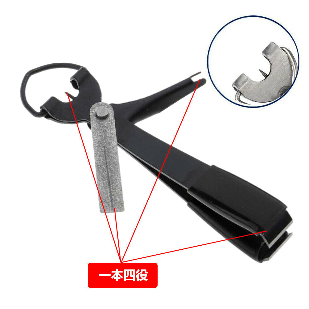 2x Multi-Functional Fishing Line Nipper Cutter Quick Nail Knot Tying Tool Accs