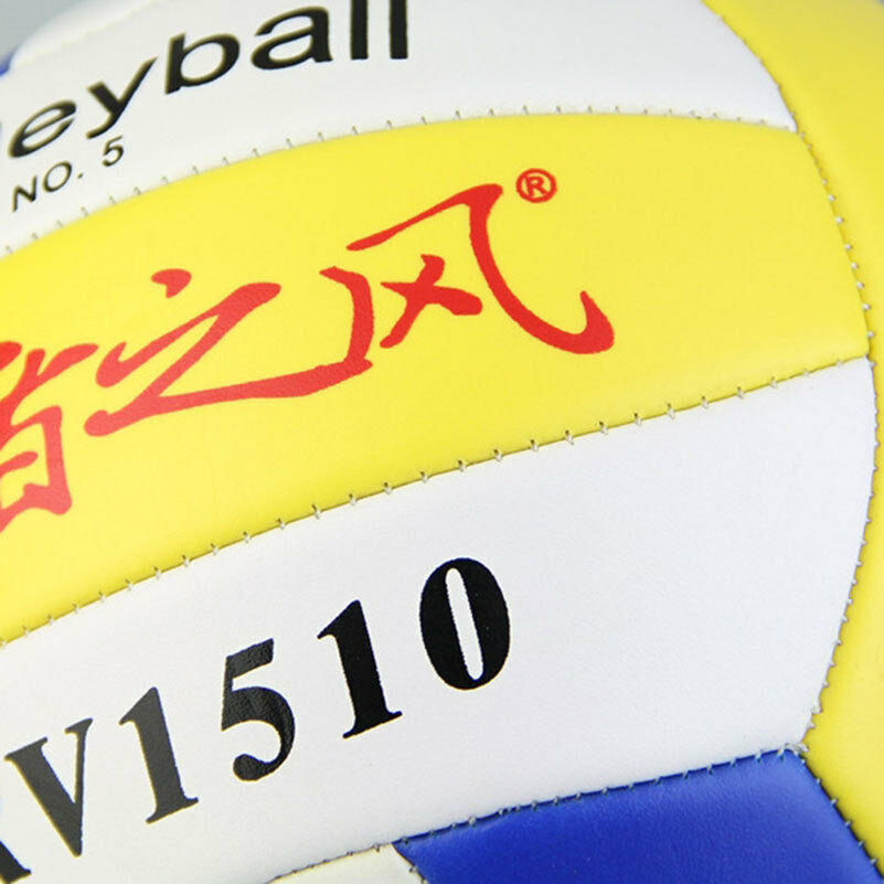 Pro Student Volleyball PU Leather Match Training Ball Thickened Siz Tt