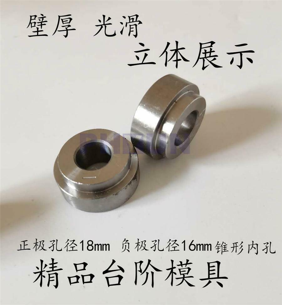 Car Battery Pile Head Die Battery Connector Abrasive Repair Card Terminal Block