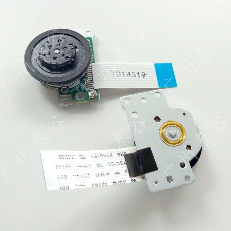 PS2-90000 DVD Drive Player Engine Brushless Motor repair parts 9w large motor