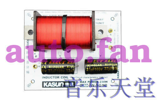 Applicable for Jiaxun W-901B Advanced HIFI Bass Crossover