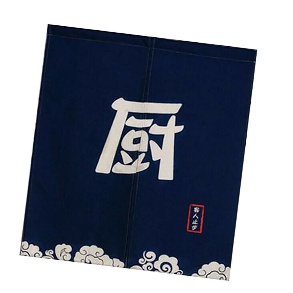 2xJapanese   Doorway Curtain Tapestry Cotton Linen 85x90cm ~Kitchen