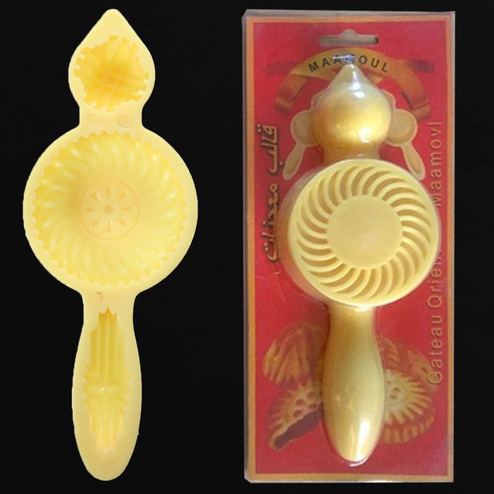 Biscuit Cookies Cake Mold Maker 8” inches Maamoul Plastic Mould 3 Designs In One