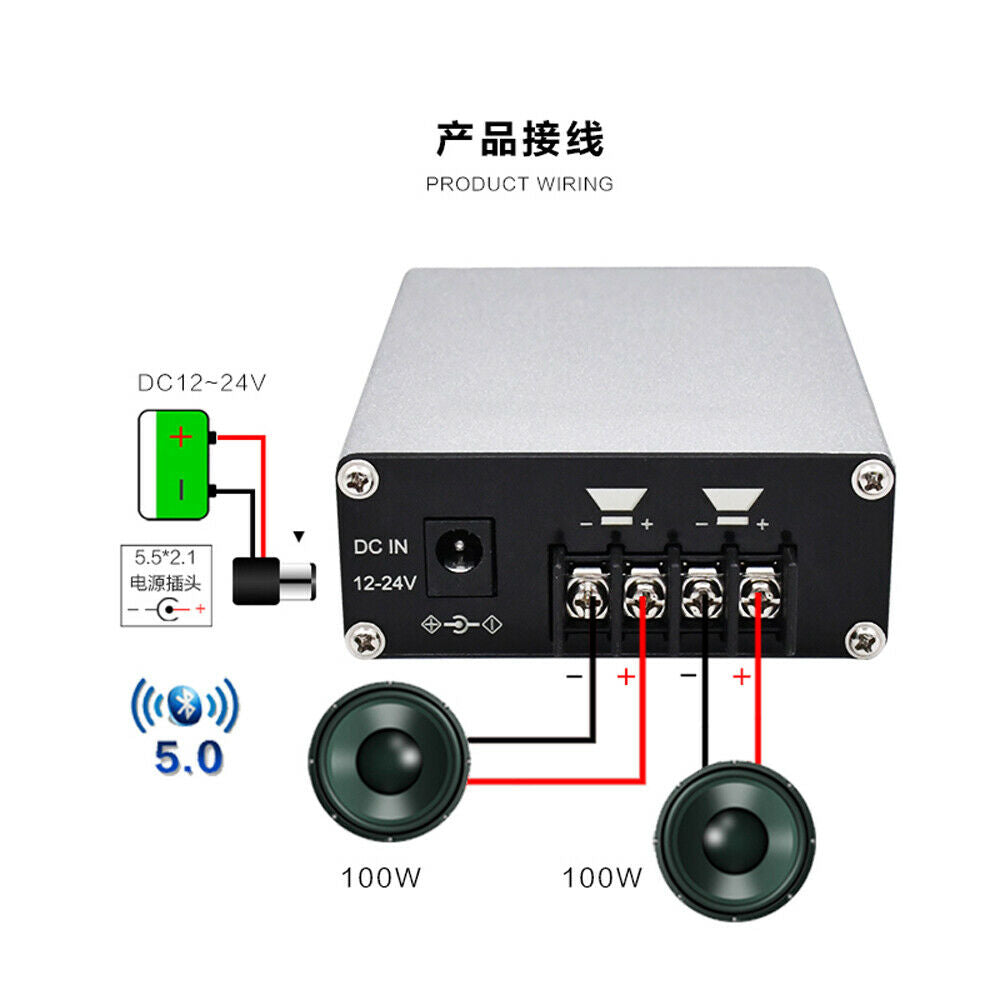 2X100W Dual TPA3116D2 Bluetooth Power Amplifier Board Aluminum Shell Wireless