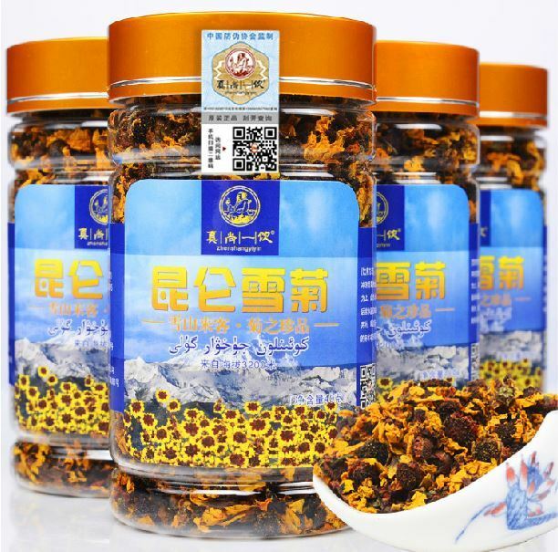Premium Kunlun Mountain Snow Chrysanthemum Flower Tea  BRAN TONRENTANG