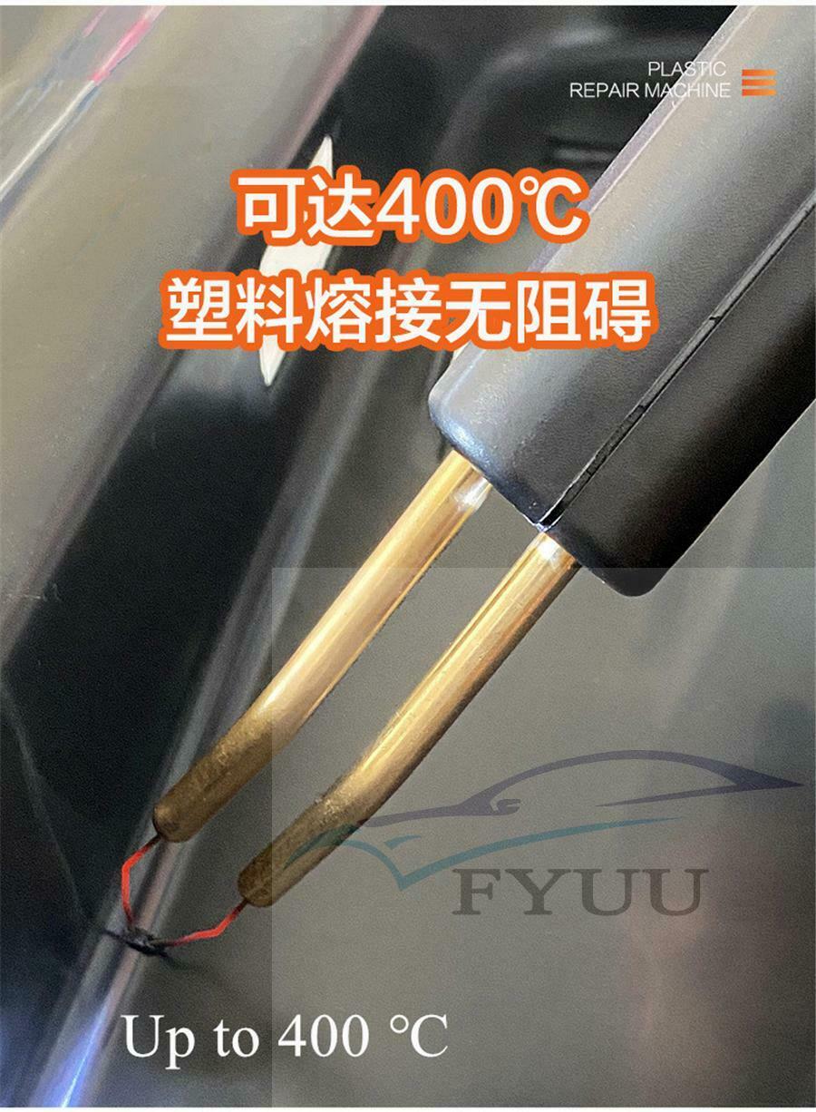 Car Bumper hot Stapler Plastic Welding Torch Fairing Repair Kit Staples 220V EU