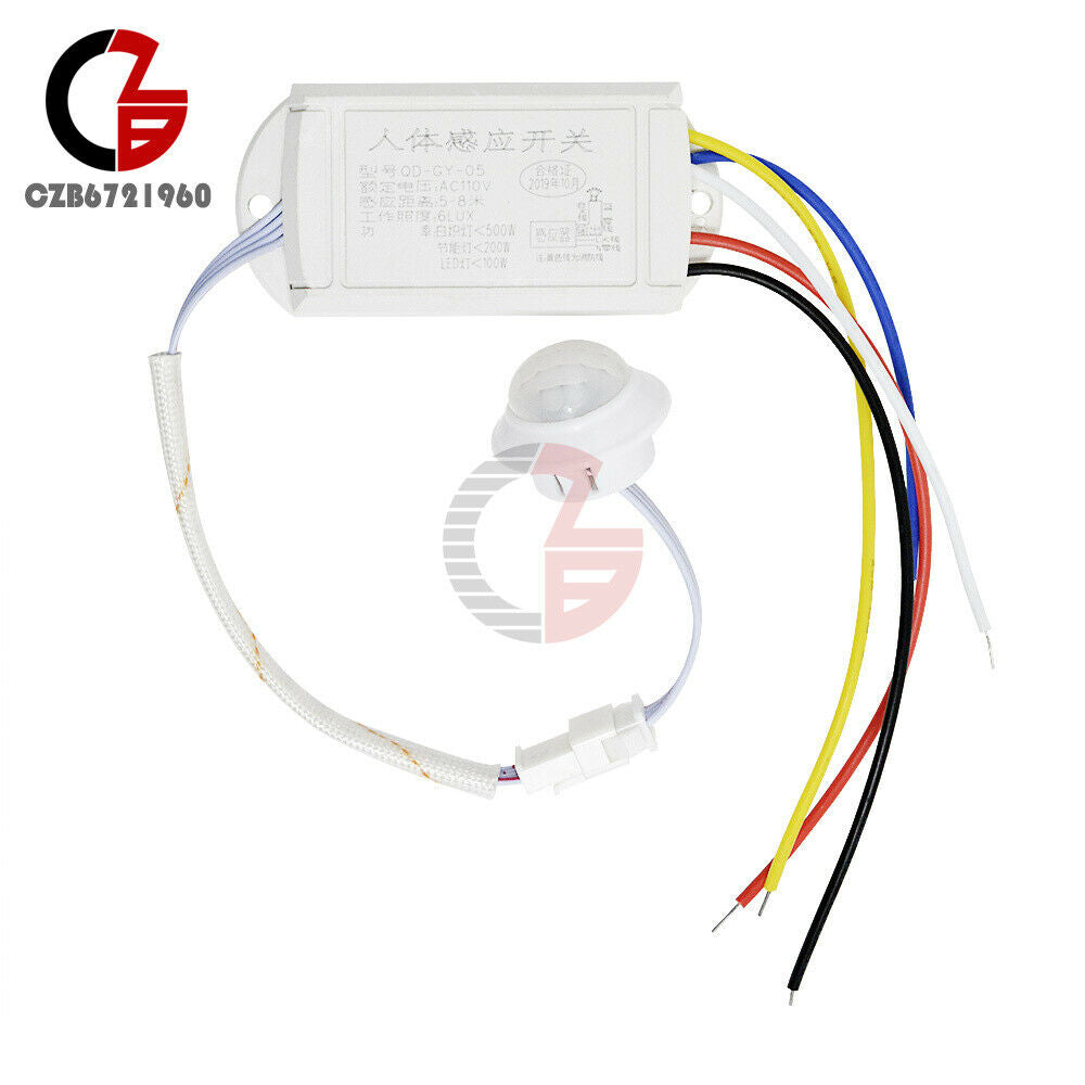 110V Practical Plastic Intelligent Light IR Body Motion Sensor Switch Module