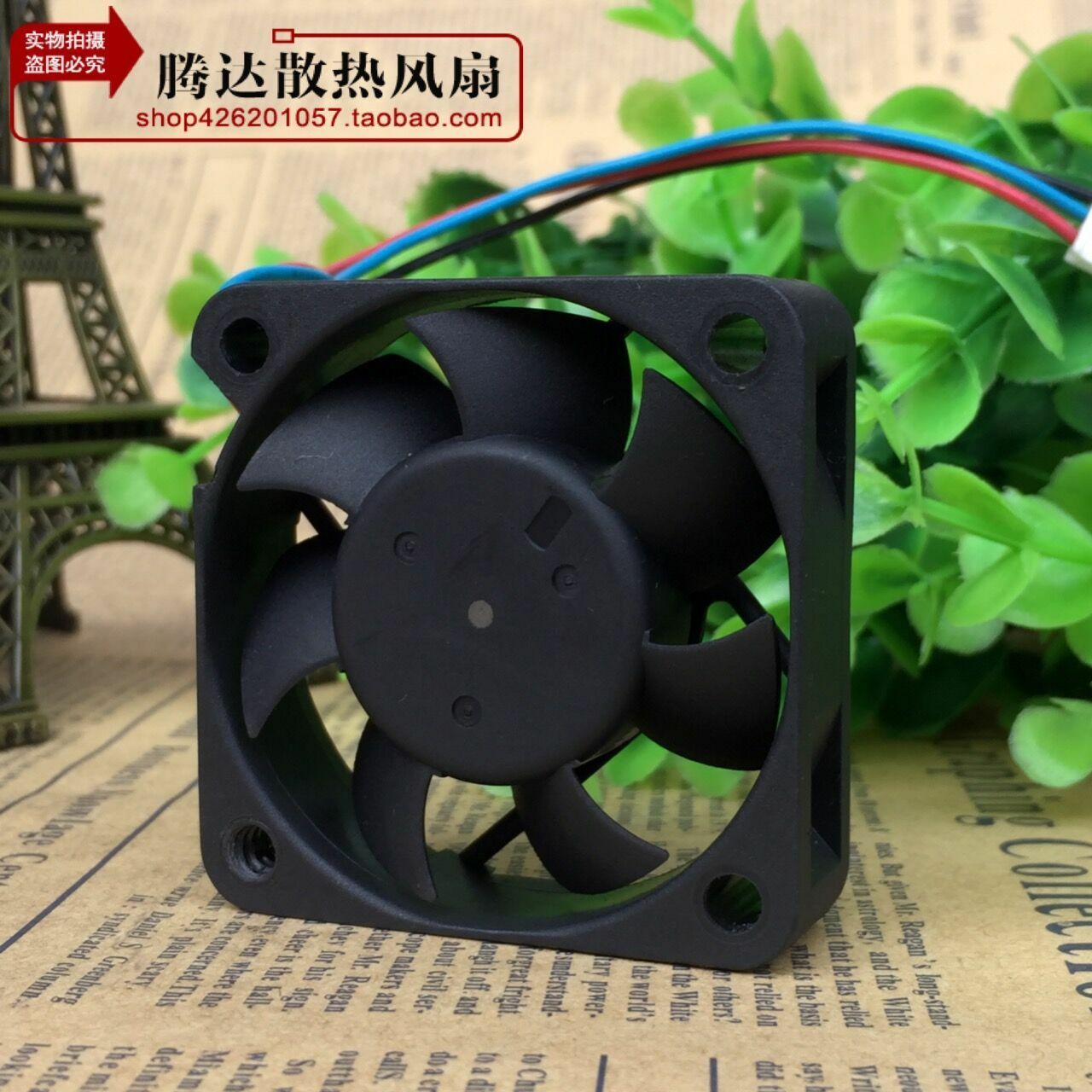 For 1pcDELTA AFB0512HHB12V DC Brushless CPU Fa 5050xx15mm 50mm 5015 3wire dc fan