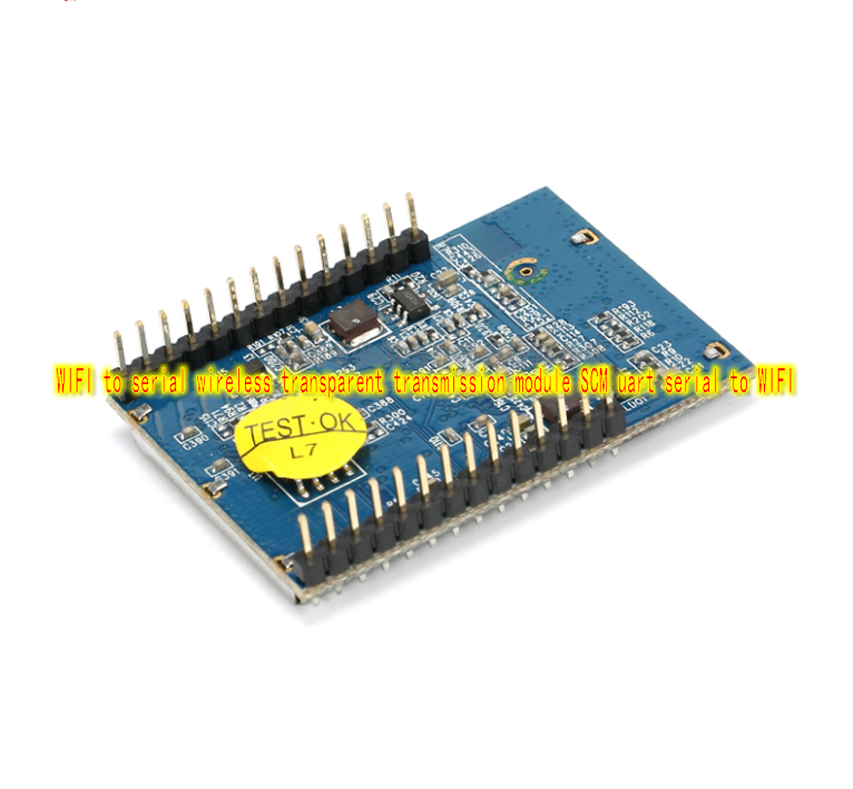 1pcs WIFI to serial wireless transparent transmission module single chip uart
