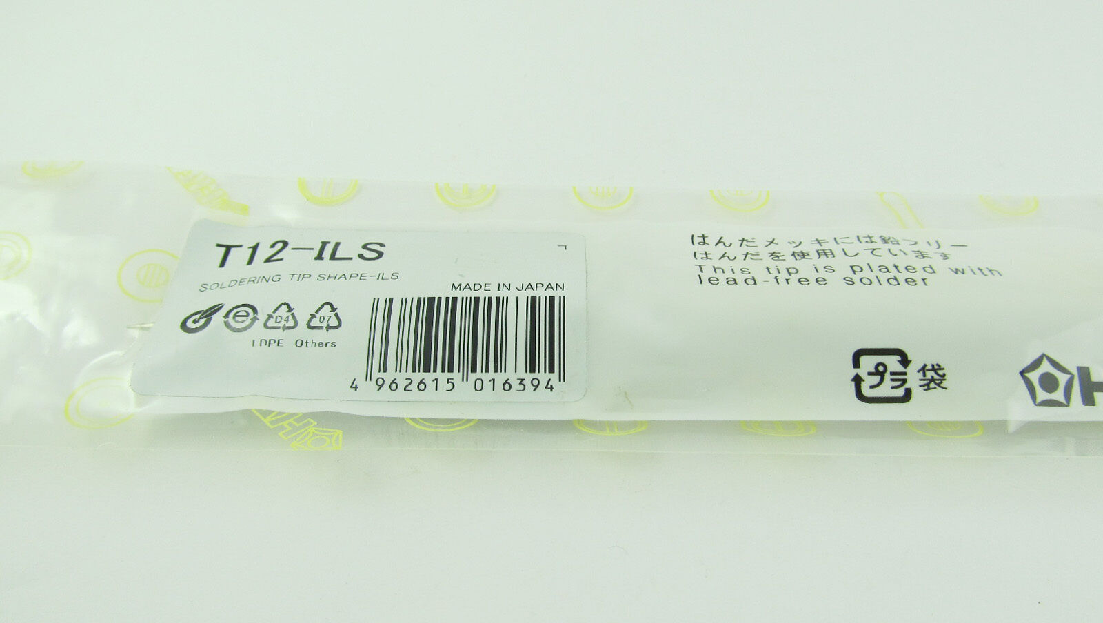 T12-ILS Replace Soldering Solder Iron Tip For Hakko Shape ILS PCB Repair Product