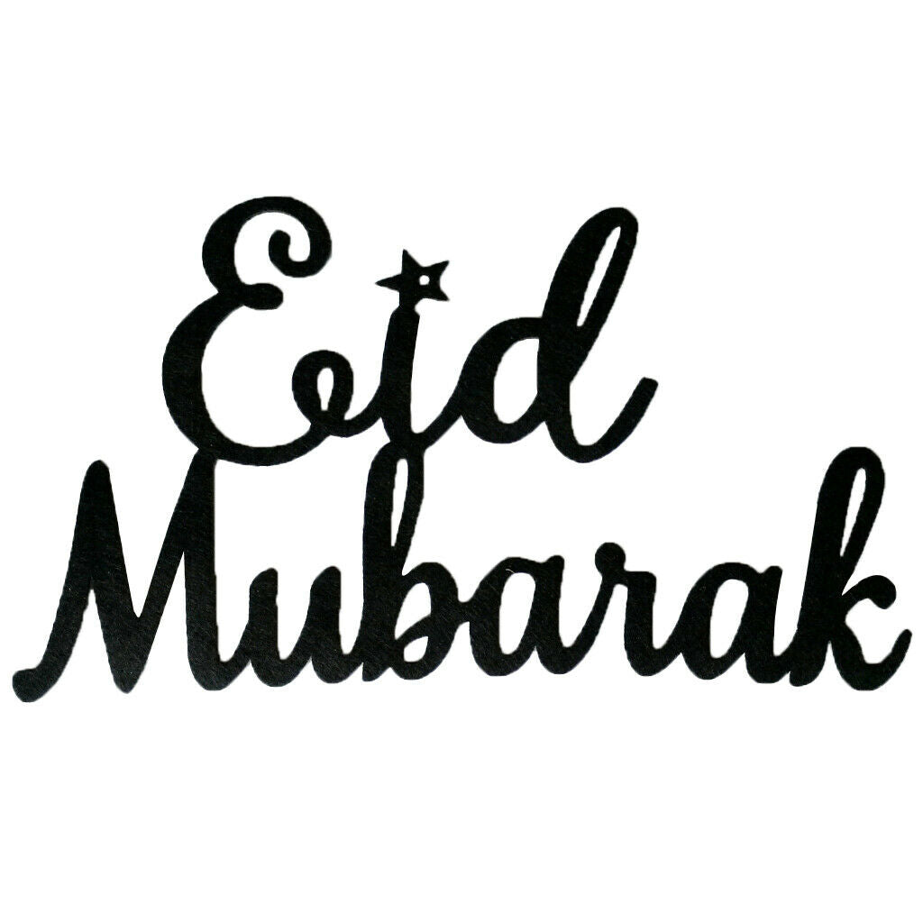 Non-woven Hanging EID MUBARAK Wall Door Decoration Islamic Eid Party Supply