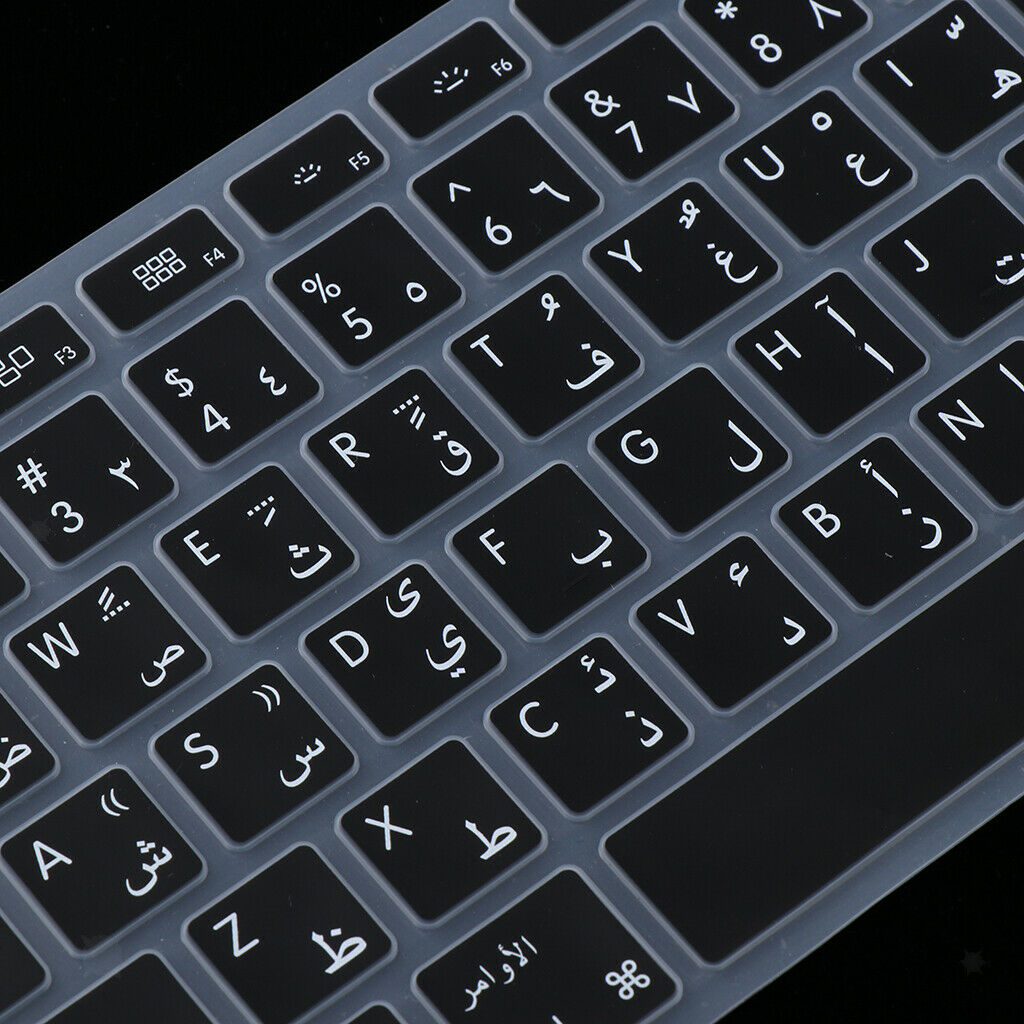 Arabic Language Silicone Keyboard Cover Skin Protector for Black