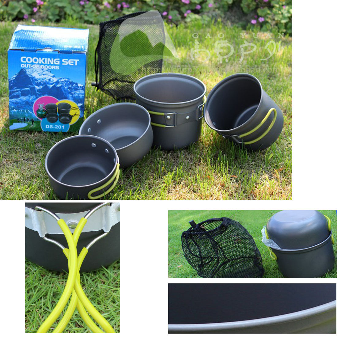 Outdoor Cooking Bowl Set Camping Hiking Picnic Backpacking Pot Pan Cookware