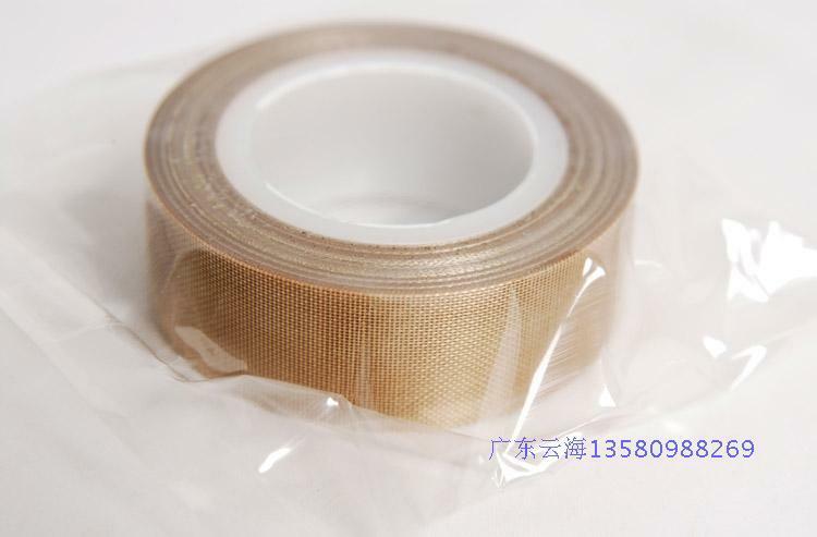10mm x 10M PTFE Adhesive Tape Nonstick