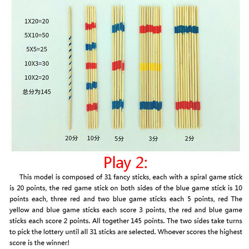 Wooden Stick Game Wooden Picking Game Educational Parent-Child Interactive TBDA