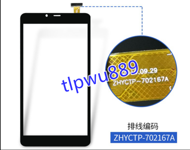 1pcs For ALLDOCUBE iPlay 7T T701 ZHYCTP-702167A Touch Screen Panel Digitizer@tlp