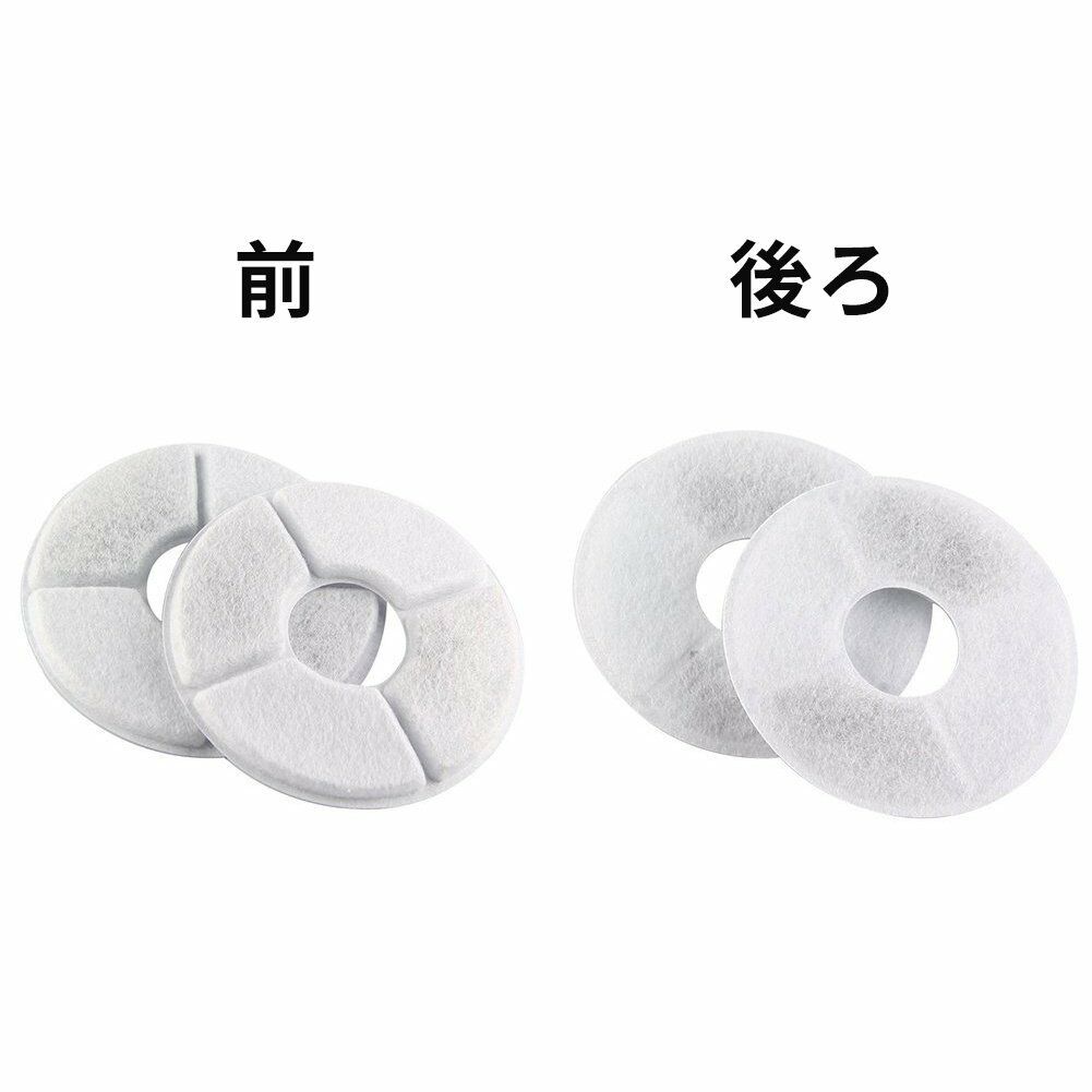 8Pcs/lot Pet Water Fountain Filter Activated Carbon Dog Cat Water Feeder filter.
