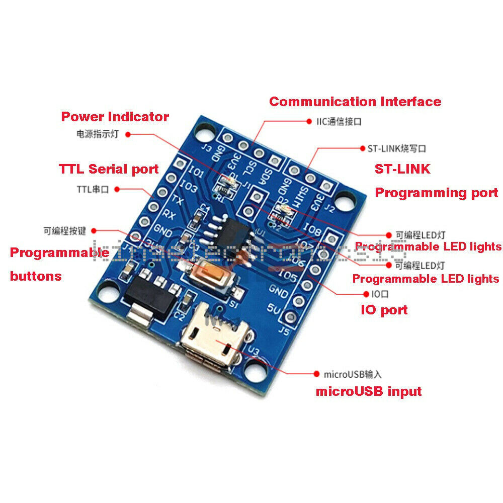 1PCS STM8S001 STM8S001J3 Development Board Small System Microcontroller
