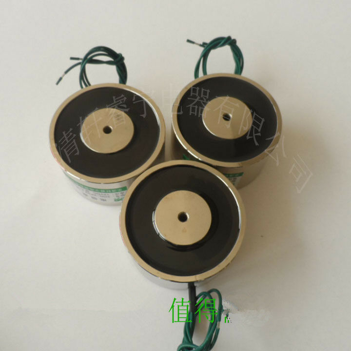 XRN-XP59X34 DC 24V 70Kg  Holding Solenoid Electric Lifting Magnet Waterproof