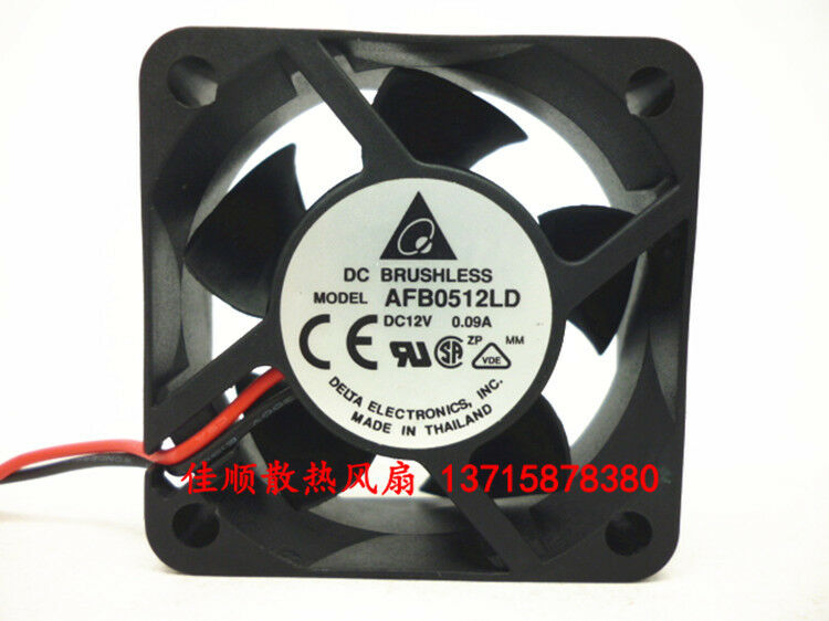 For DELTA AFB0512LD Cooling fan DC12V 0.09A 50*50*20mm 2pin