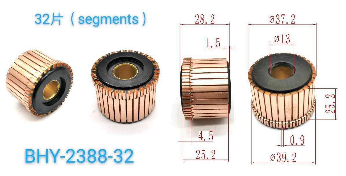 13mm x 36.8mm x 24.5mm 32 Gear Tooth Copper Shell Mounted Commutator AHY-3305-32