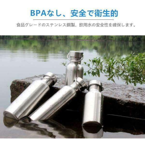 2 lot Solid Sports Water Bottle 750ml 25oz Stainless Steel Flask Bottles