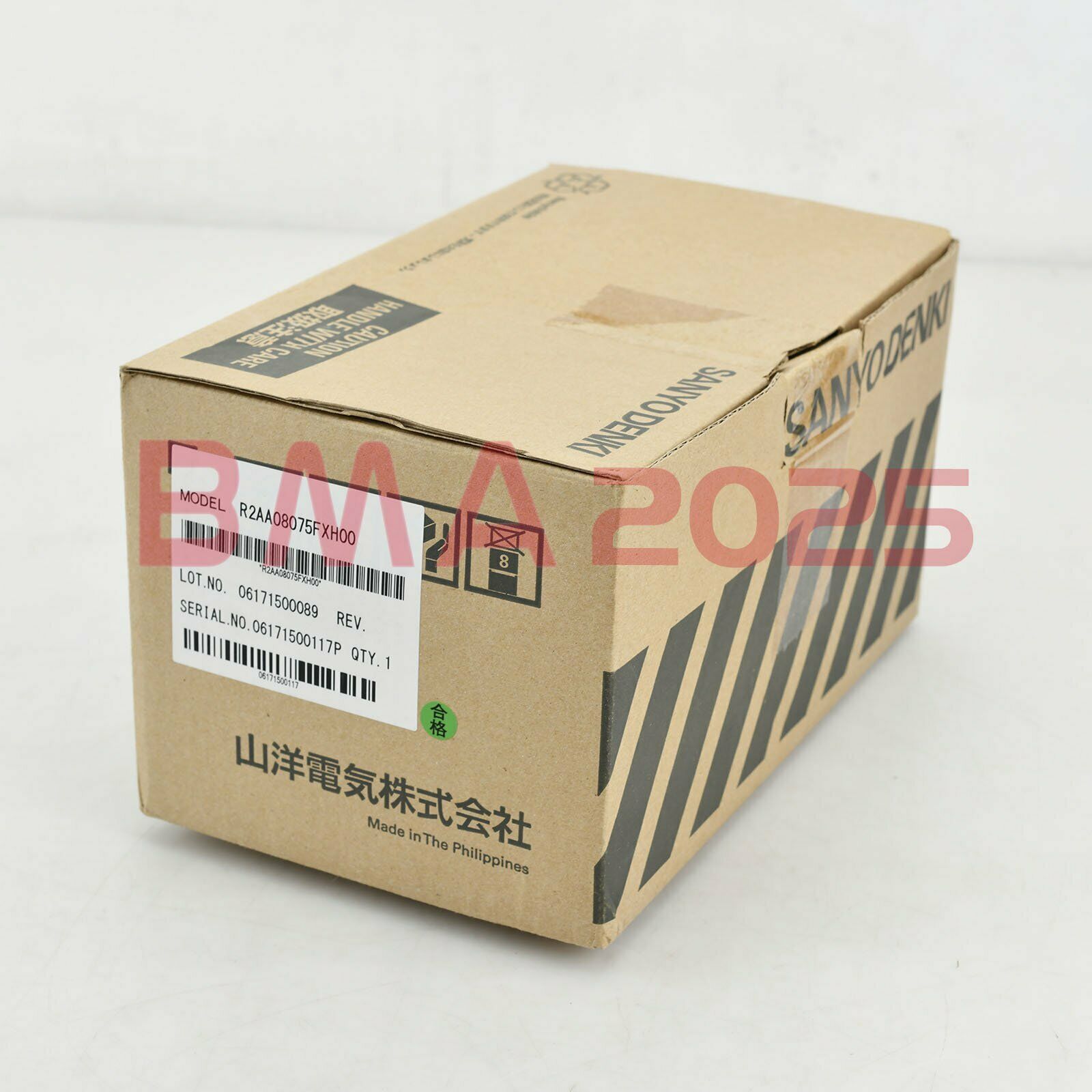 1PC Brand New Sanyo servo motor R2AA08075FXH00 One year warranty DHL free Ship
