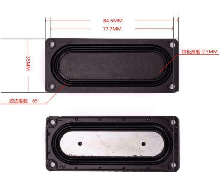 2pcs 85*35mm Bass radiator Passive speaker Diaphragm Home Audio Parts