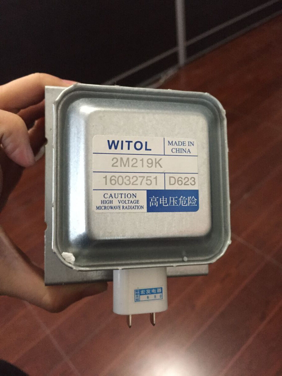 Replacement Magnetron For Midea Microwave Oven WITOL 2M219K