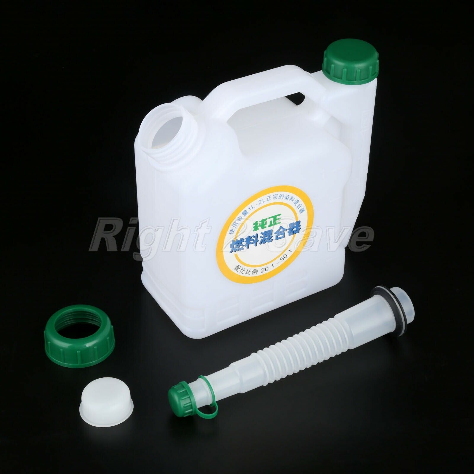 1x Fuel Mixing Bottle Chainsaw Gasoline 1L 25:1/50:1/40:1/20:1 Ratio Spare Parts