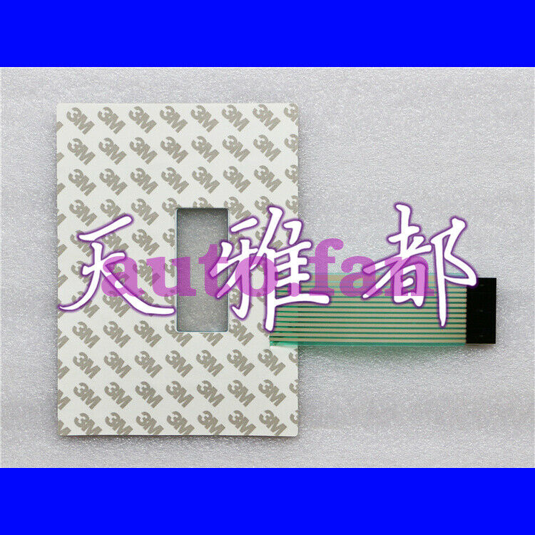 1pc for new ATLAS COPCO ELEKTRONIKON II button film button panel