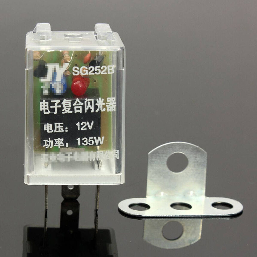 12V 135W 3Pin Car Turn Light Flasher Relay Blinker LED Signal Rate Control Relay