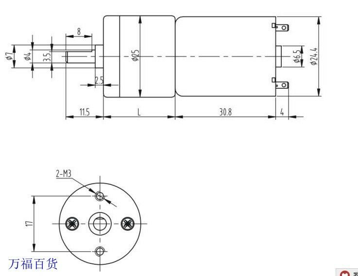 GA25-370 DC24V 10RPM 4mm Dia Shaft Cylindrical DIY car Reduction Gear Motor