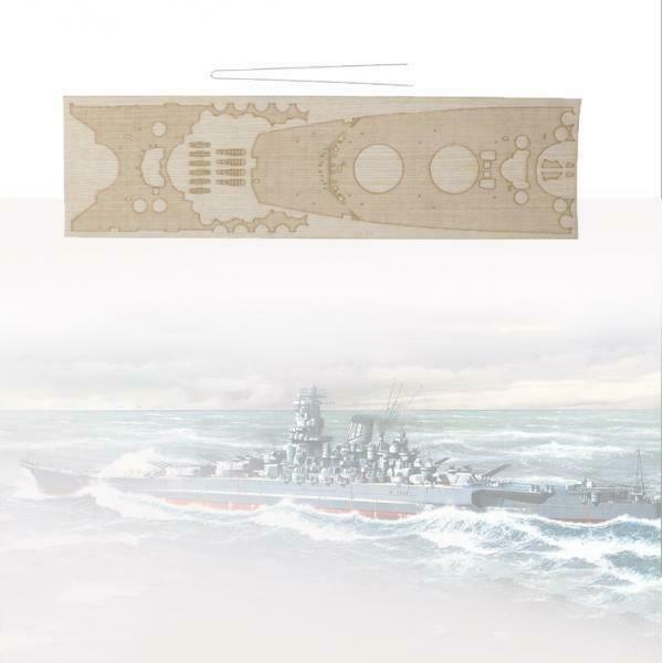 Wood Deck For  78030 1:350 Japanese  Yamato Accessories