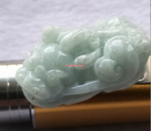 Certified Light Green Natural A Jade jadeite pendant Dragon Pi Xiu Money Coin è²”è²…