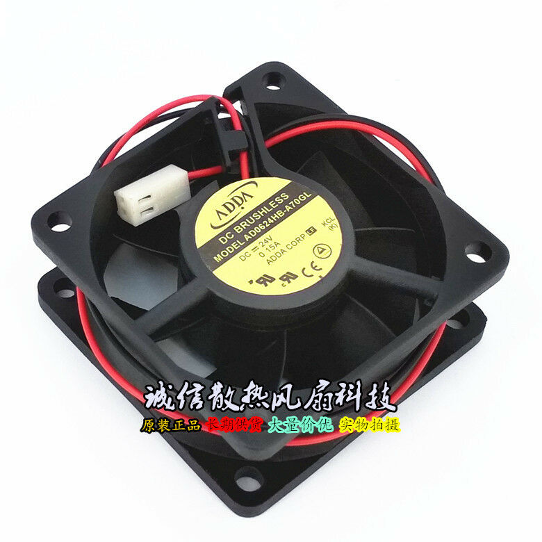 for ADDA Inverter fan AD0624HB-A70GL 24V 0.15A DC Ball Brg IP55