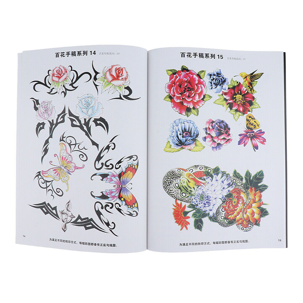 China Flower Painting Drawing Tattoo Flash Sketch Reference Book Peony
