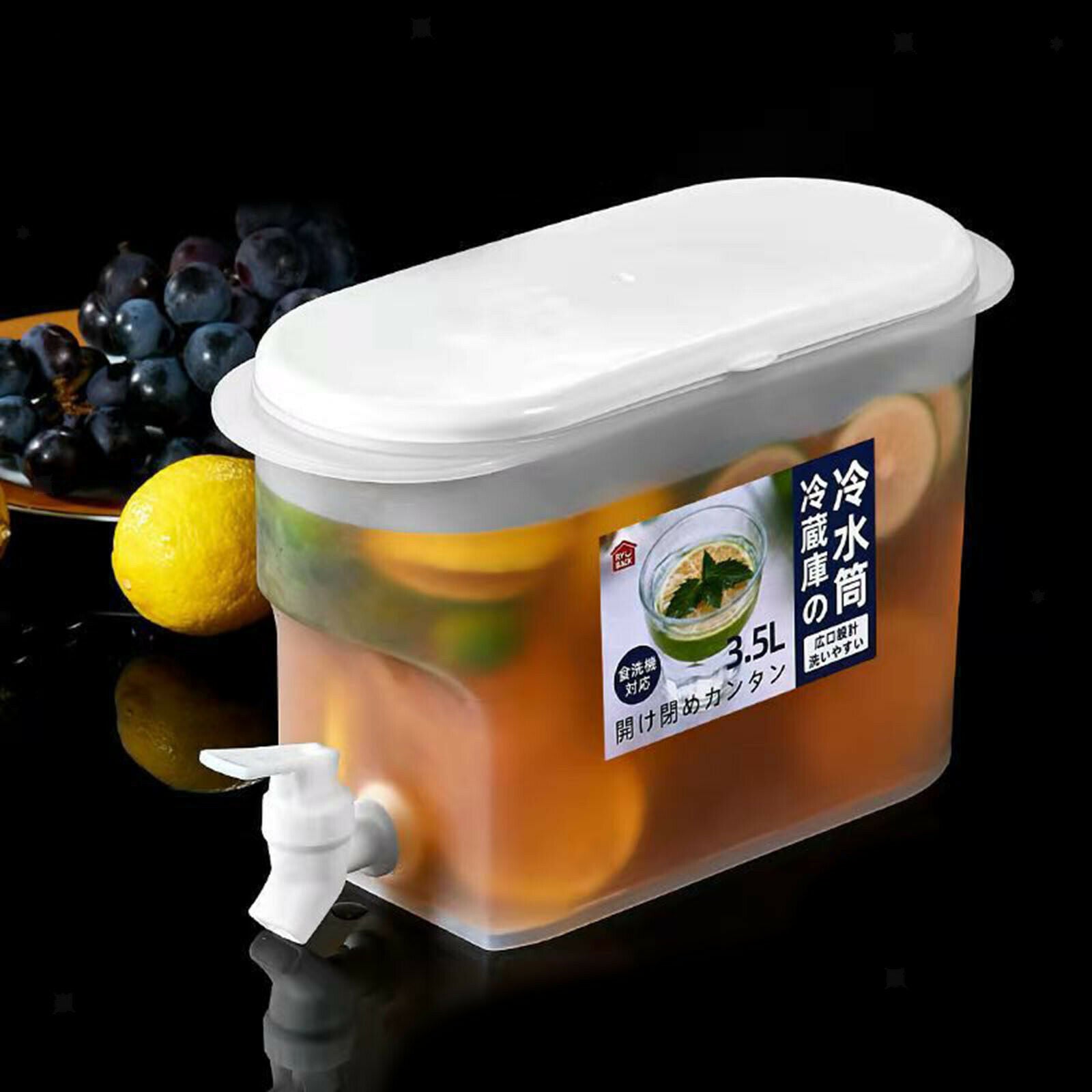 Mix Drinks Water Jug for Lemonade Ice Tea Fruit Tea Cold Drink Pitcher