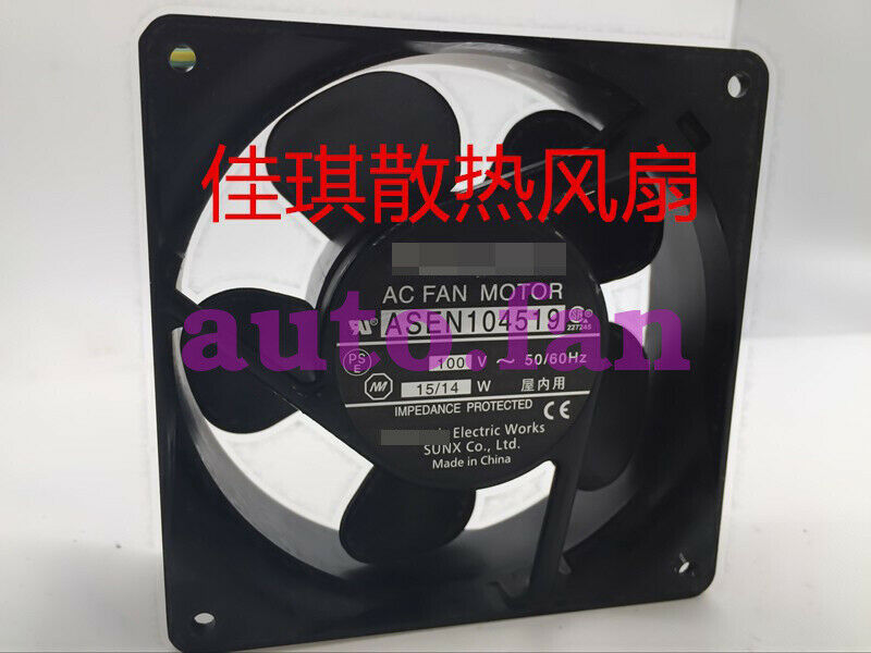 1pc ASEN104519 fan 100V 15/14（W) 120*120*25mm